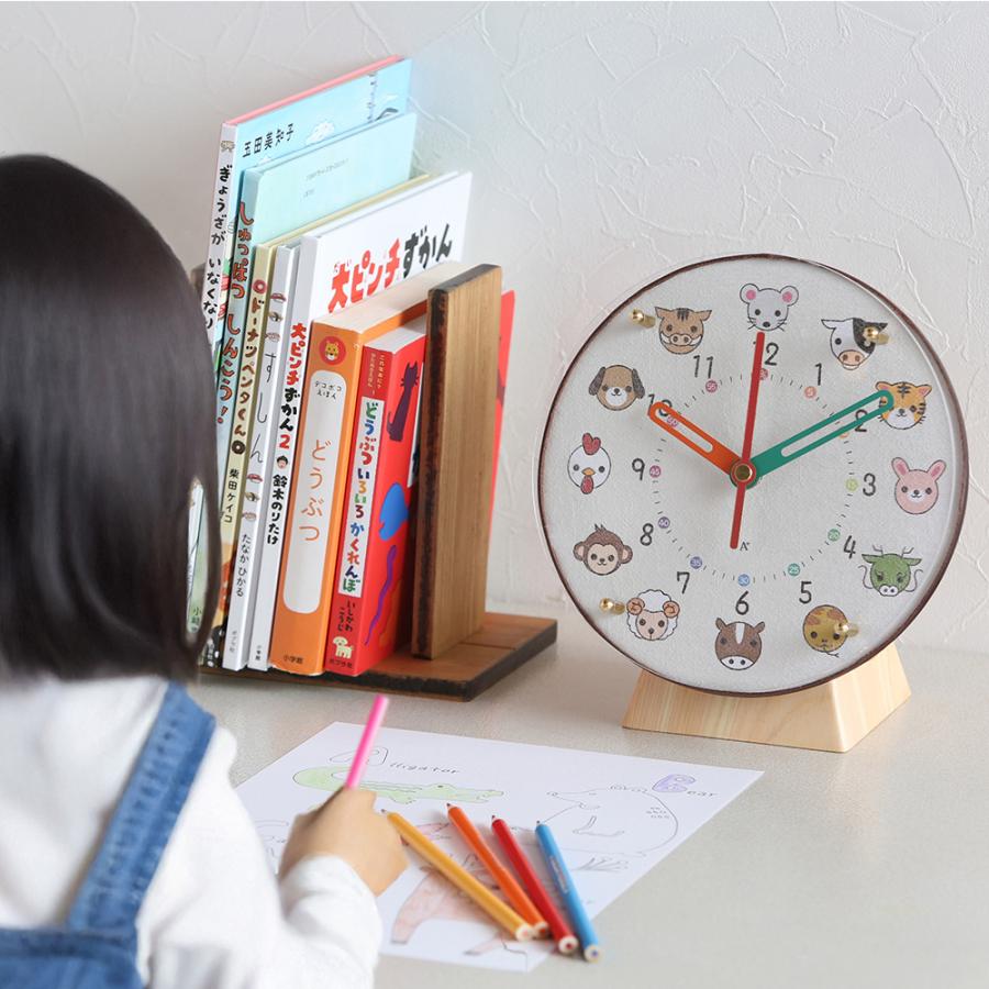 A+ (アクセントプラス) 掛け置き時計(電波) エトキッズ φ20cm 知育時計