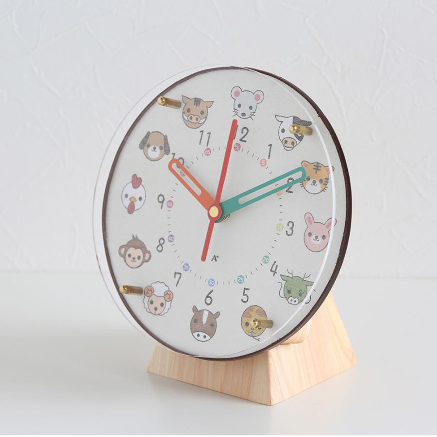 A+ (アクセントプラス) 掛け置き時計(電波) エトキッズ φ20cm 知育時計