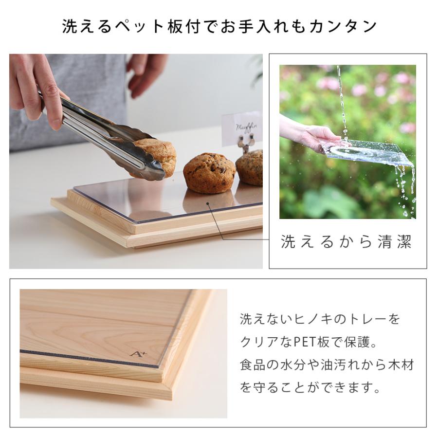 MOVEショーケース S ケーキディスプレイ お菓子 ケーキスタンド MOVEショーケース S ケーキディスプレイ お菓子 ケーキスタンド