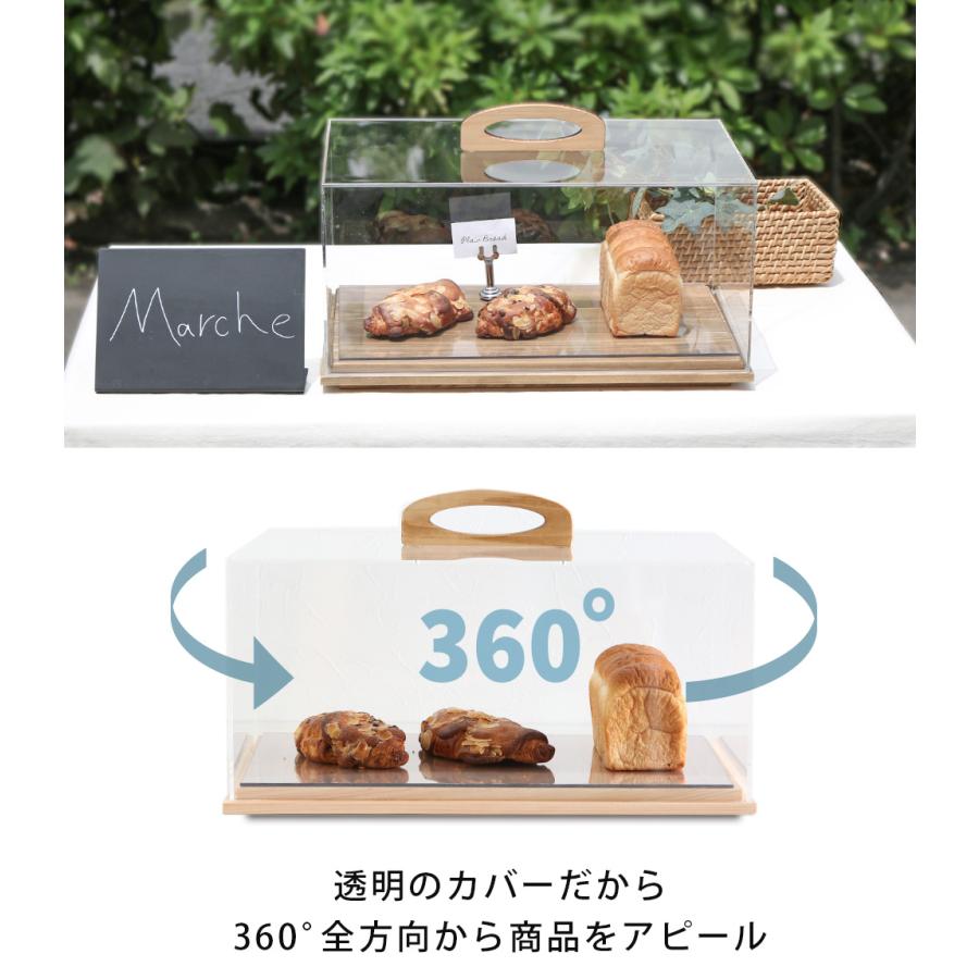 A+ (アクセントプラス) MOVEショーケース L ケーキディスプレイ お菓子