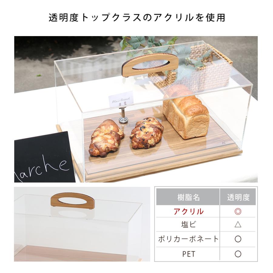 MOVEショーケース L ケーキディスプレイ お菓子 ケーキスタンド MOVEショーケース L ケーキディスプレイ お菓子 ケーキスタンド