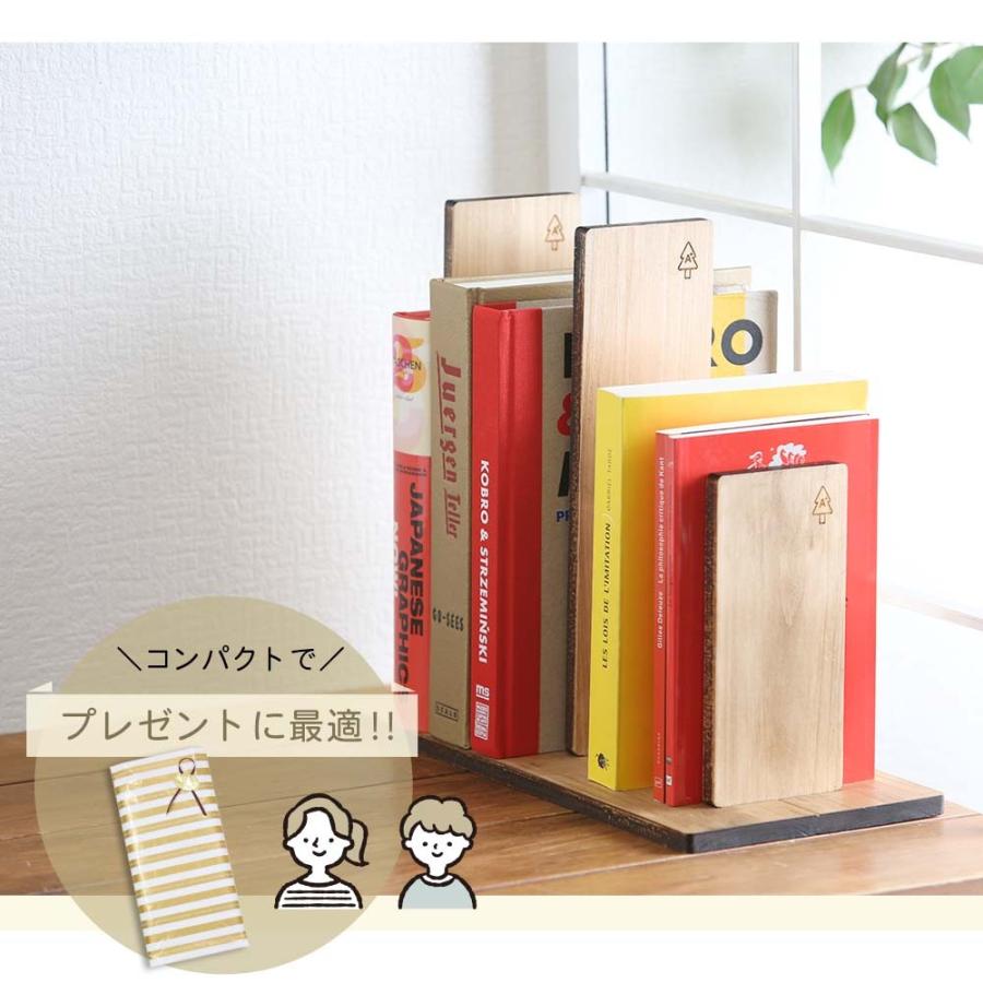 昭和レトロ　組立式　ブックスタンド アンティーク】昭和レトロ ワイヤー ブックスタンド 本立て