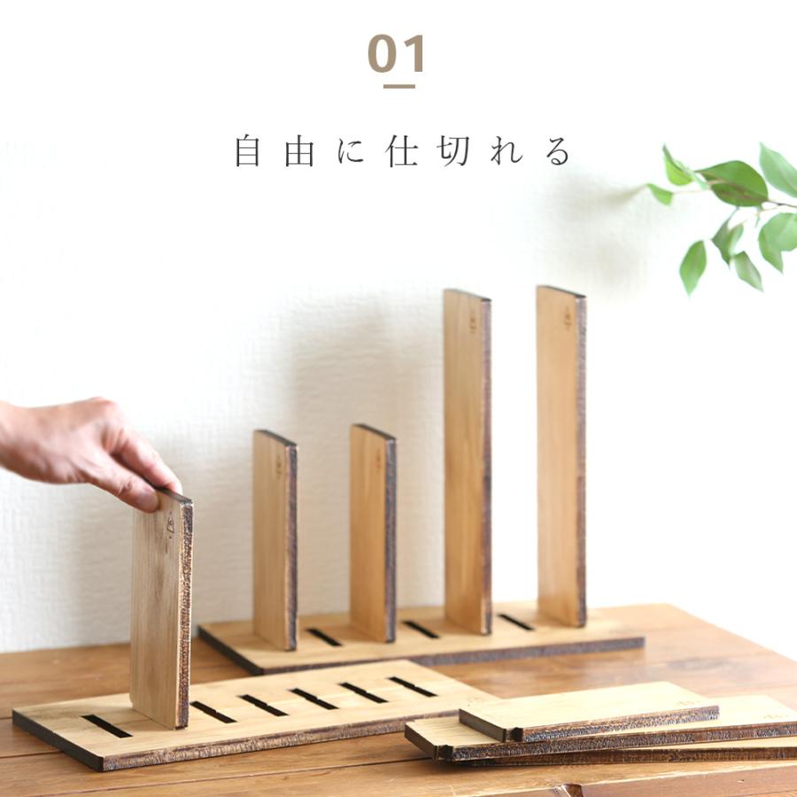 ブックスタンドひのき材ハンドメイド02180