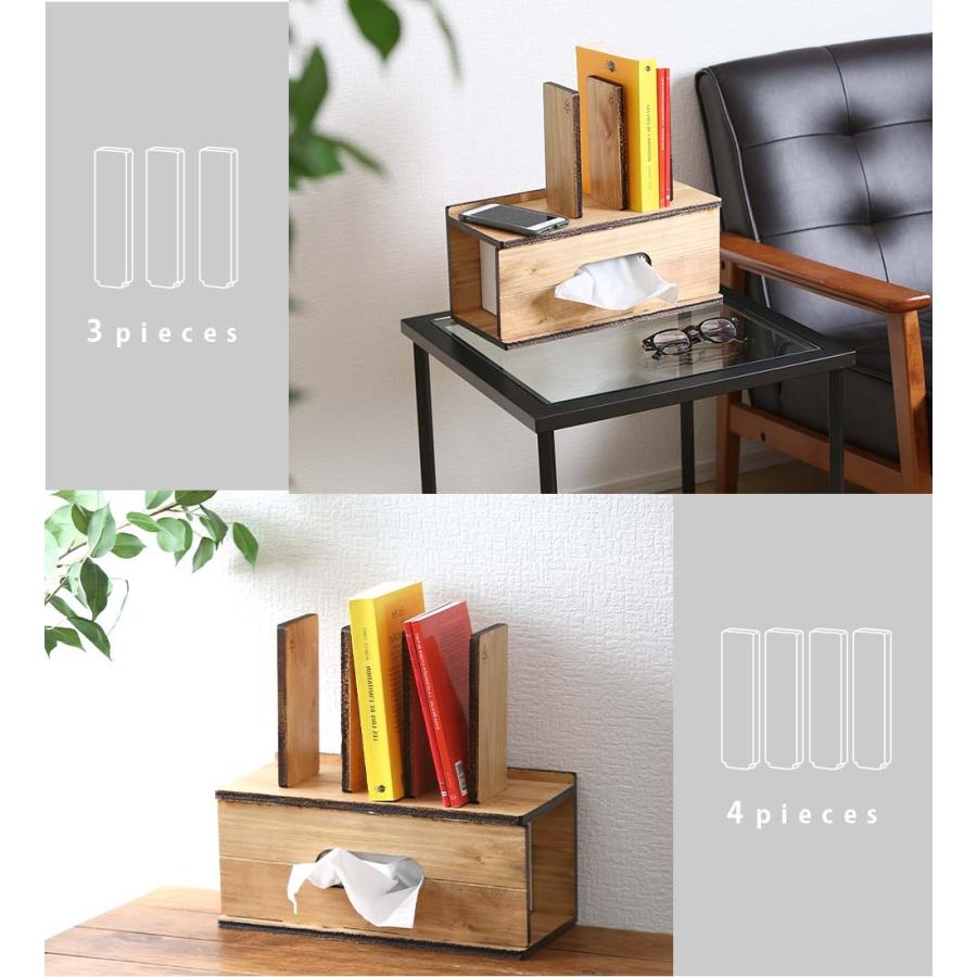 A+ (アクセントプラス) kigumi ブックスタンド付きティシュケース