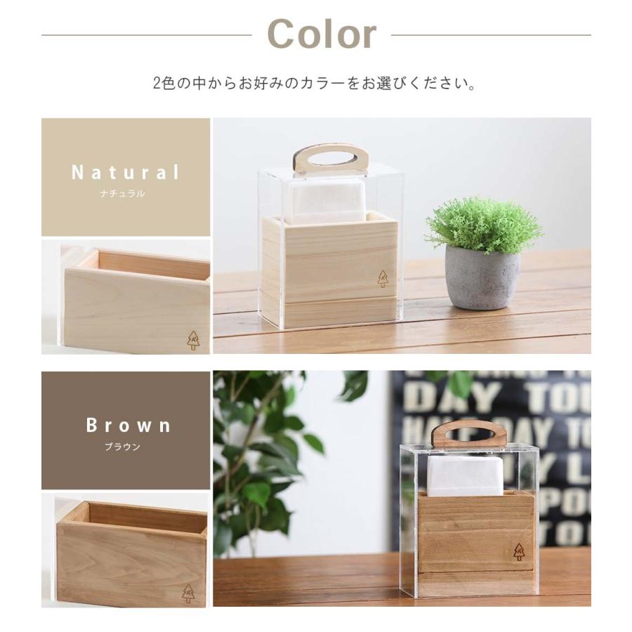 イリー　紙ナプキンケース　ラバッツァ　キンボ　フィアット　アルファロメオ イリー 紙ナプキンケース ラバッツァ キンボ フィアット アルファ