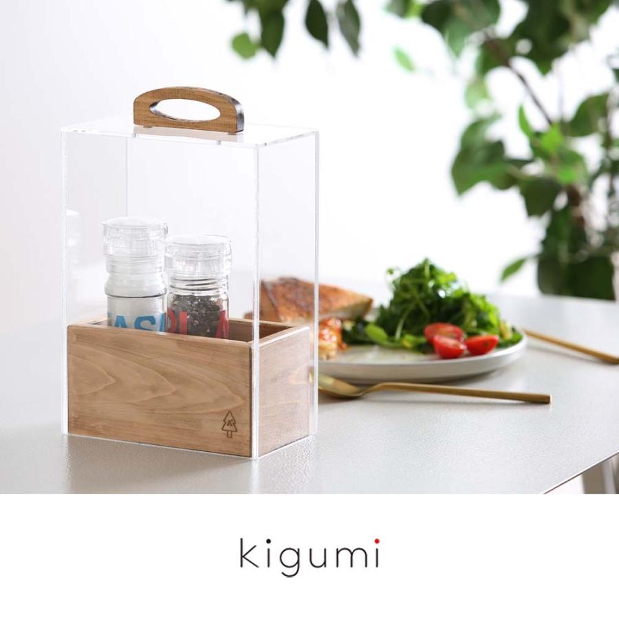 A+ (アクセントプラス) kigumi アクリルケースM カトラリースタンド 箸