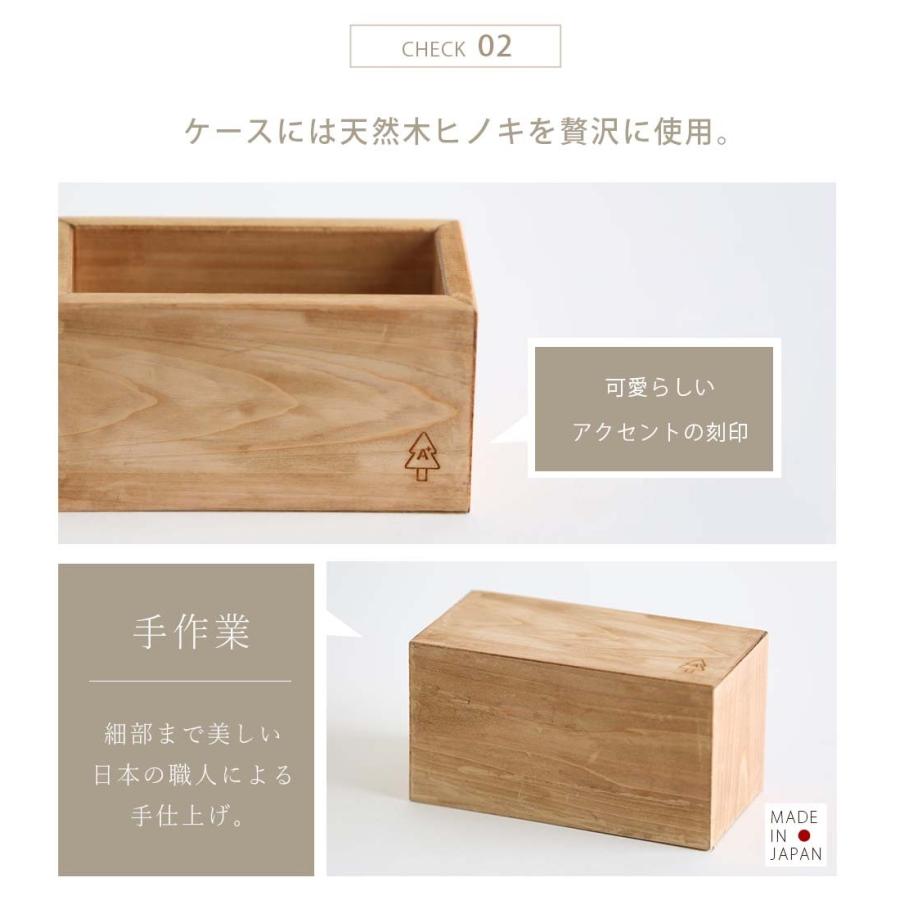 A+ (アクセントプラス) kigumi アクリルケースM カトラリースタンド 箸