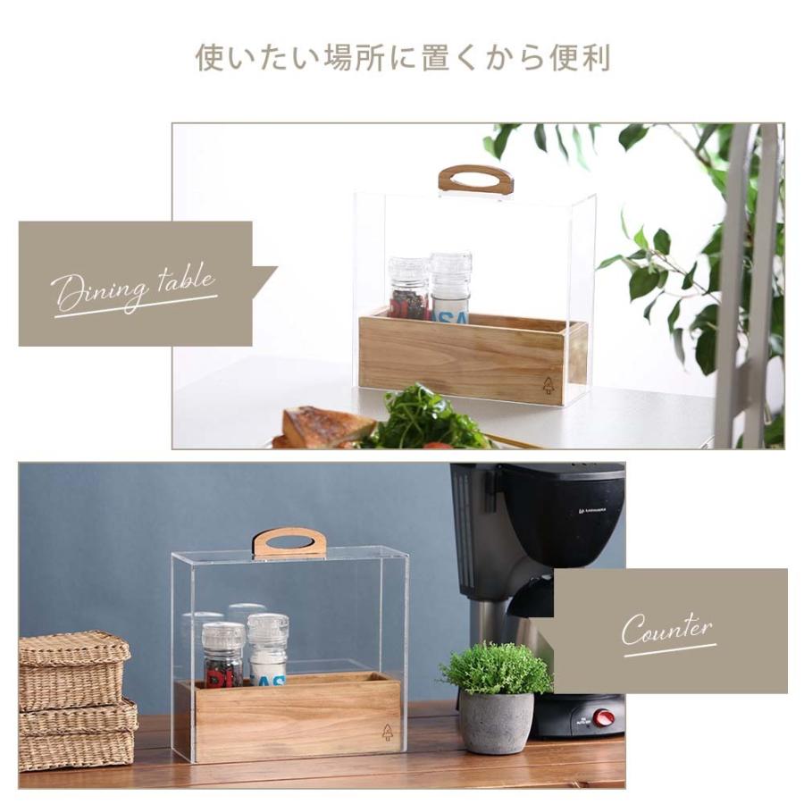 A+ (アクセントプラス) kigumi アクリルケースL カトラリースタンド 箸