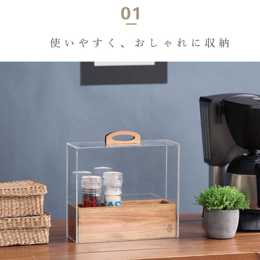 A+ (アクセントプラス) kigumi アクリルケースL カトラリースタンド 箸