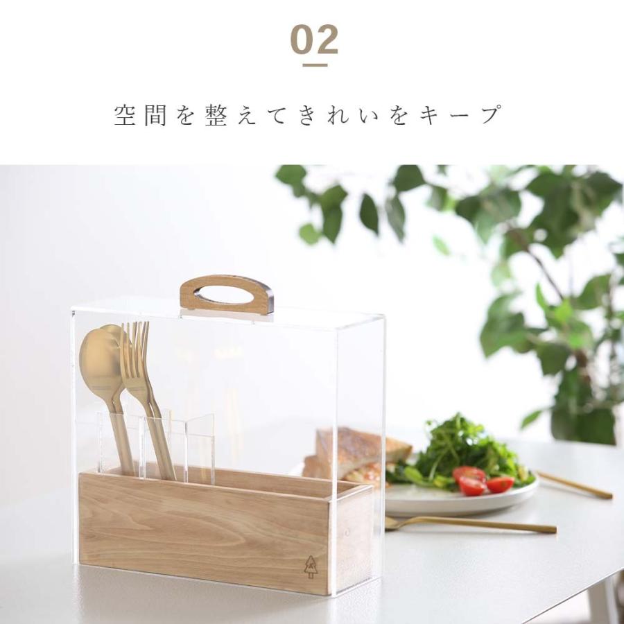 A+ (アクセントプラス) kigumi アクリルケースL カトラリースタンド 箸