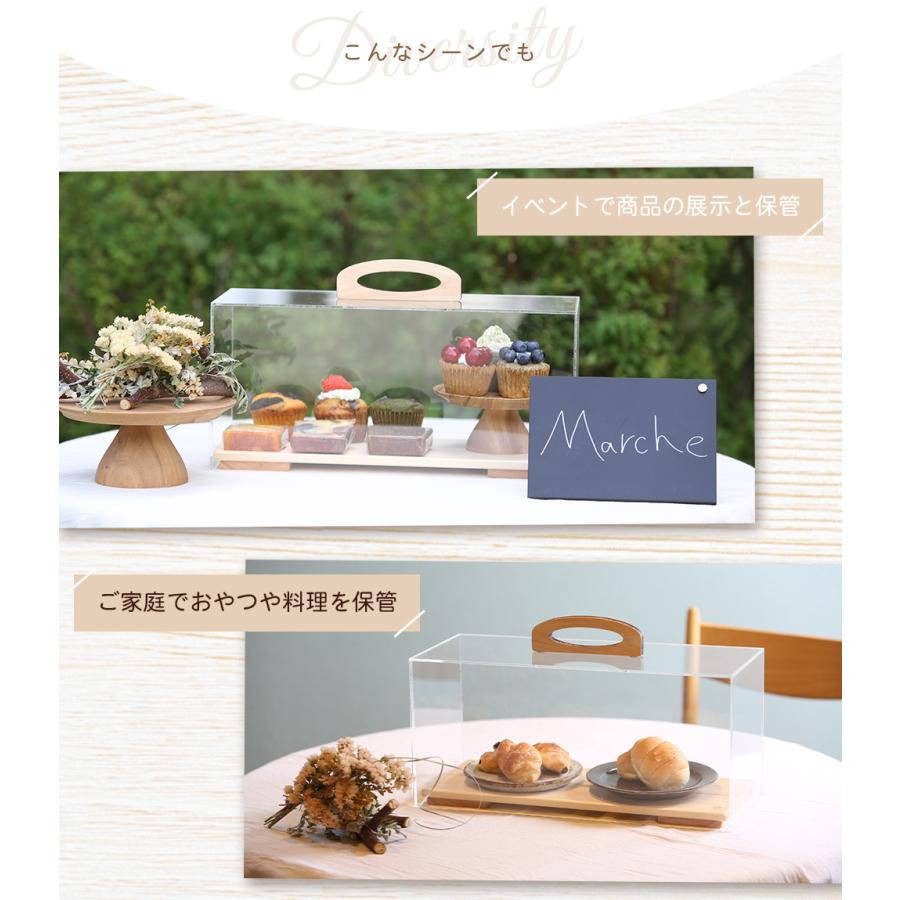 A+ (アクセントプラス) ショーケース M 日本製 ケーキディスプレイ