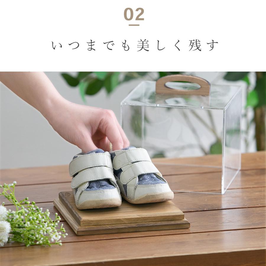 A+ (アクセントプラス) ファーストシューズケース ファーストシューズ