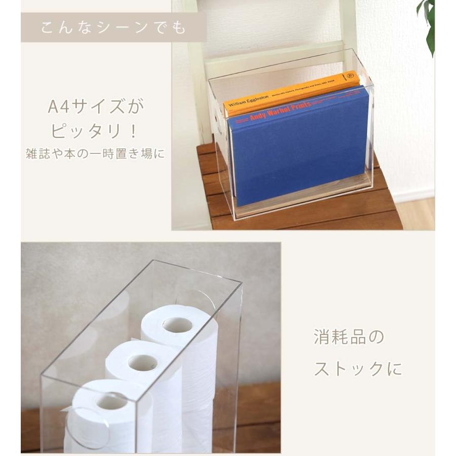 A+ (アクセントプラス) kigumi タオルケース タオルストッカー タオル