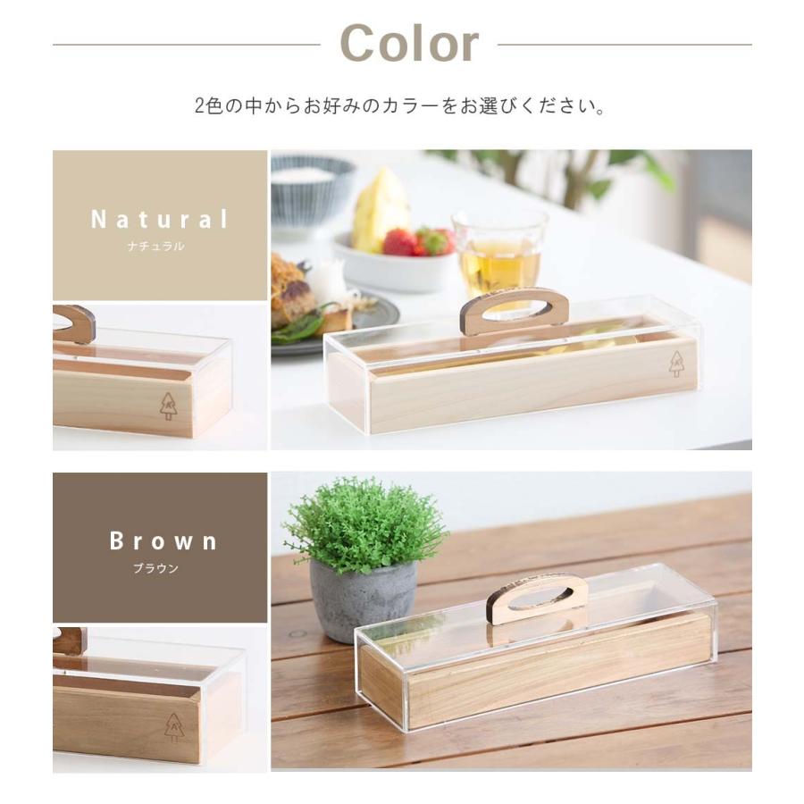 A+ (アクセントプラス) kigumi カトラリーケース カトラリートレイ