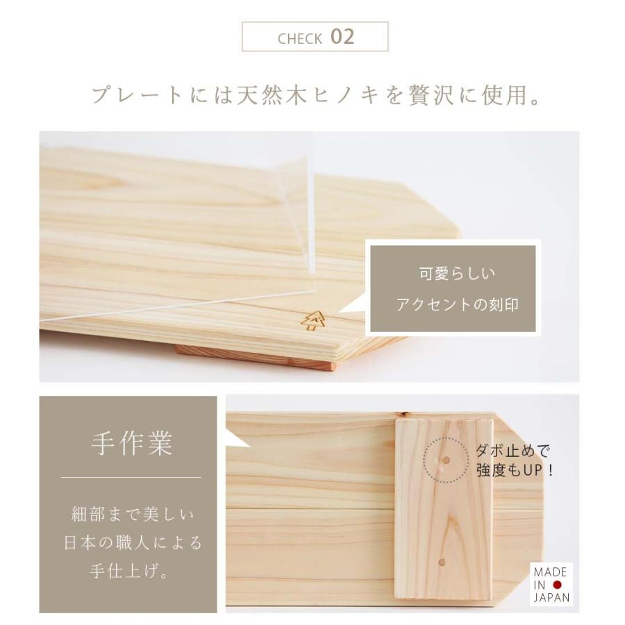 A+ (アクセントプラス) kigumi おぼんでショーケース S ショーケース