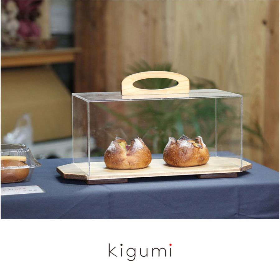 A+ (アクセントプラス) kigumi おぼんでショーケース M ショーケース