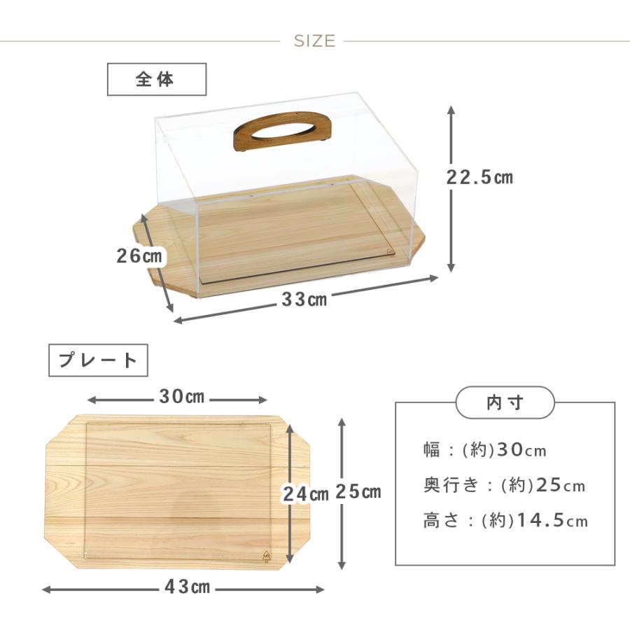 A+ (アクセントプラス) kigumi おぼんでショーケース L ショーケース