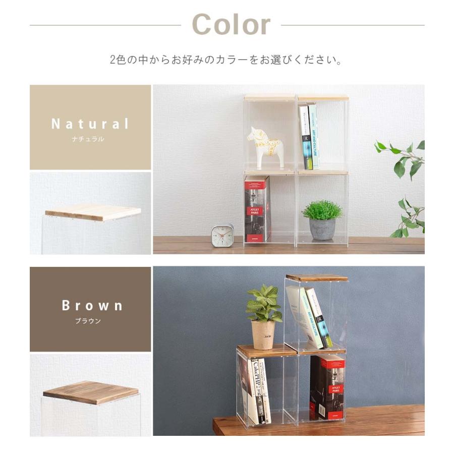 A+ (アクセントプラス) kigumi スタッキングシェルフ 3段セット ラック