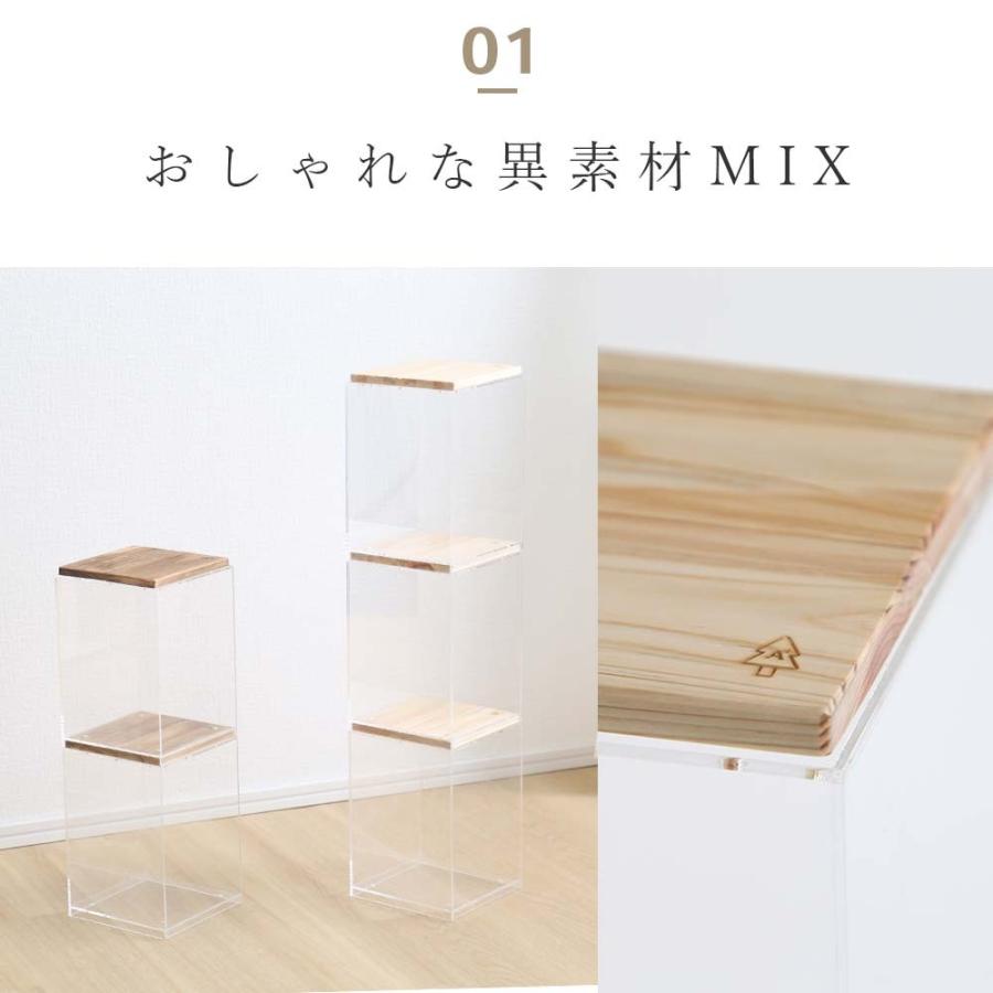 kigumi スタッキングシェルフ 3段セット ラック 棚 オープン kigumi スタッキングシェルフ 3段セット ラック 棚 オープン
