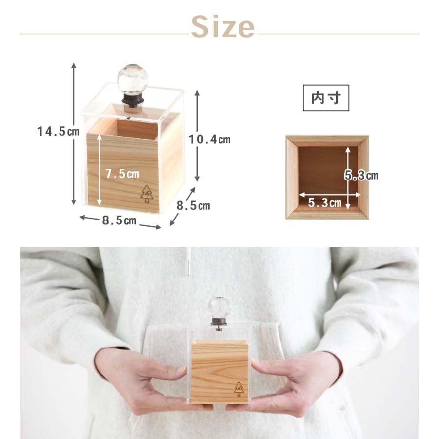 A+ (アクセントプラス) kigumi アンティークケース 綿棒入れ 綿棒