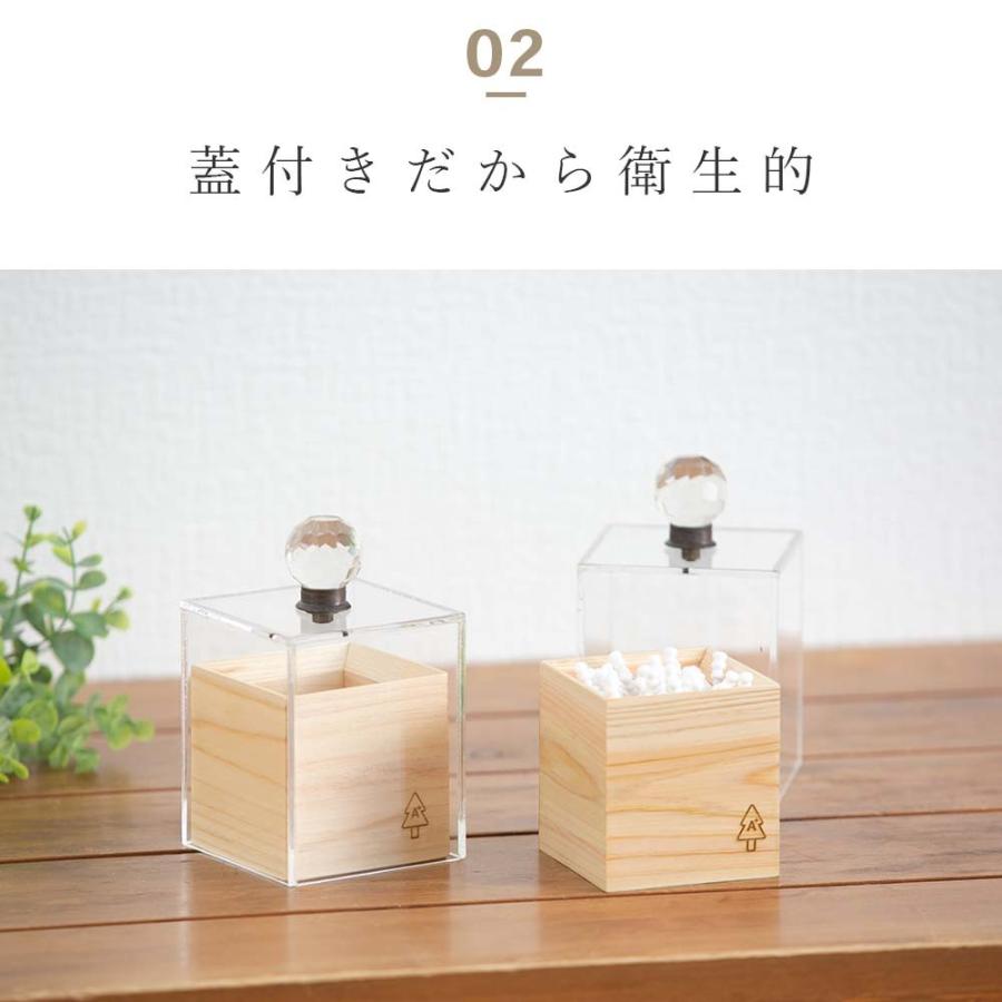 A+ (アクセントプラス) kigumi アンティークケース 綿棒入れ 綿棒