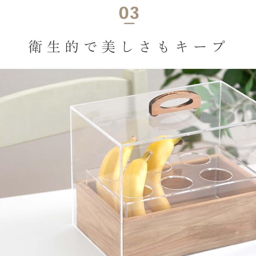 A+ (アクセントプラス) kigumi バナナケース 収納 ケース 保存 保管 ストック ばなな フルーツ 果物 バナナスタンド アンティーク バナナホルダー 木製の画像