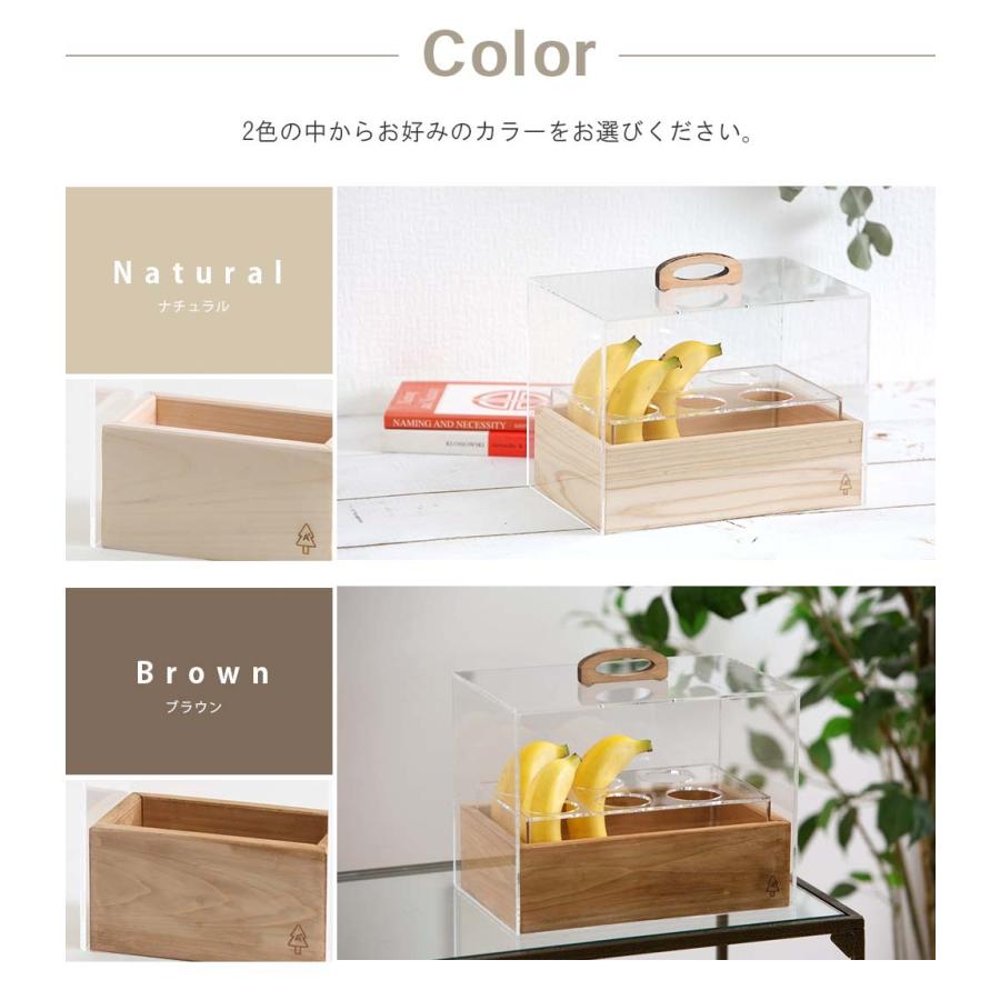 A+ (アクセントプラス) kigumi バナナケース 収納 ケース 保存 保管 ストック ばなな フルーツ 果物 バナナスタンド アンティーク バナナホルダー 木製の画像