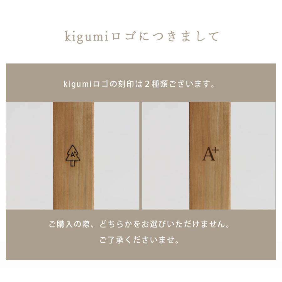 A+ (アクセントプラス) kigumi バナナケース 収納 ケース 保存 保管 ストック ばなな フルーツ 果物 バナナスタンド アンティーク バナナホルダー 木製の画像