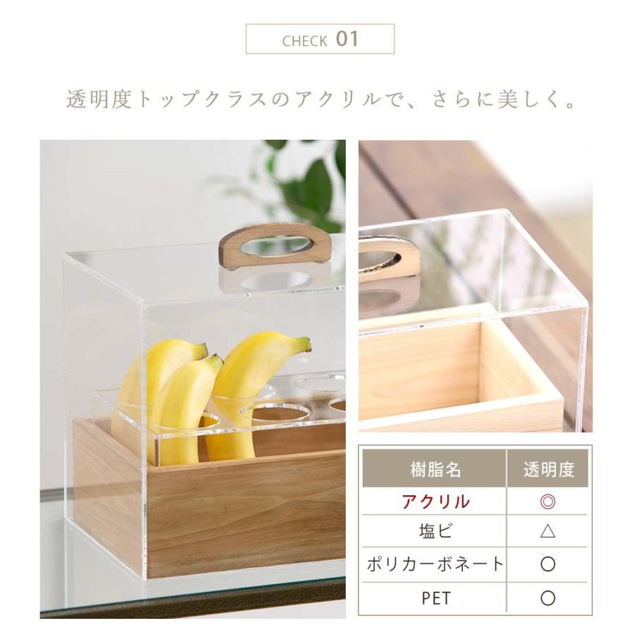 A+ (アクセントプラス) kigumi バナナケース 収納 ケース 保存 保管 ストック ばなな フルーツ 果物 バナナスタンド アンティーク バナナホルダー 木製の画像