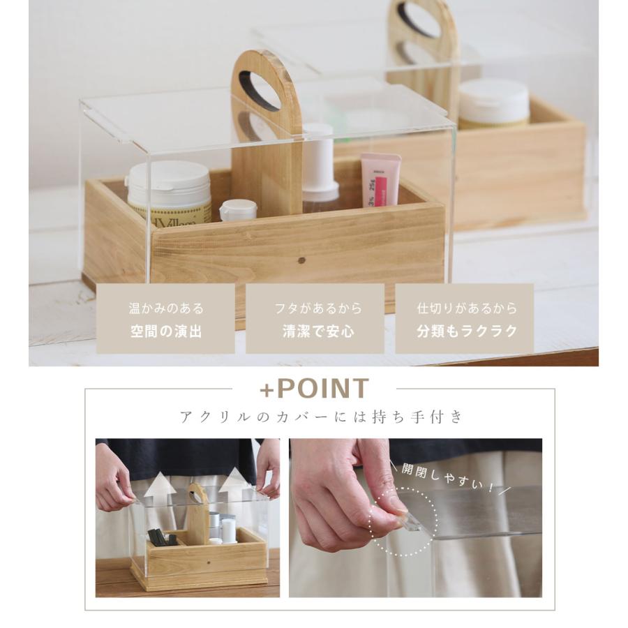 A+ (アクセントプラス) 運べるツールボックス 薬箱 救急箱 くすり箱 小