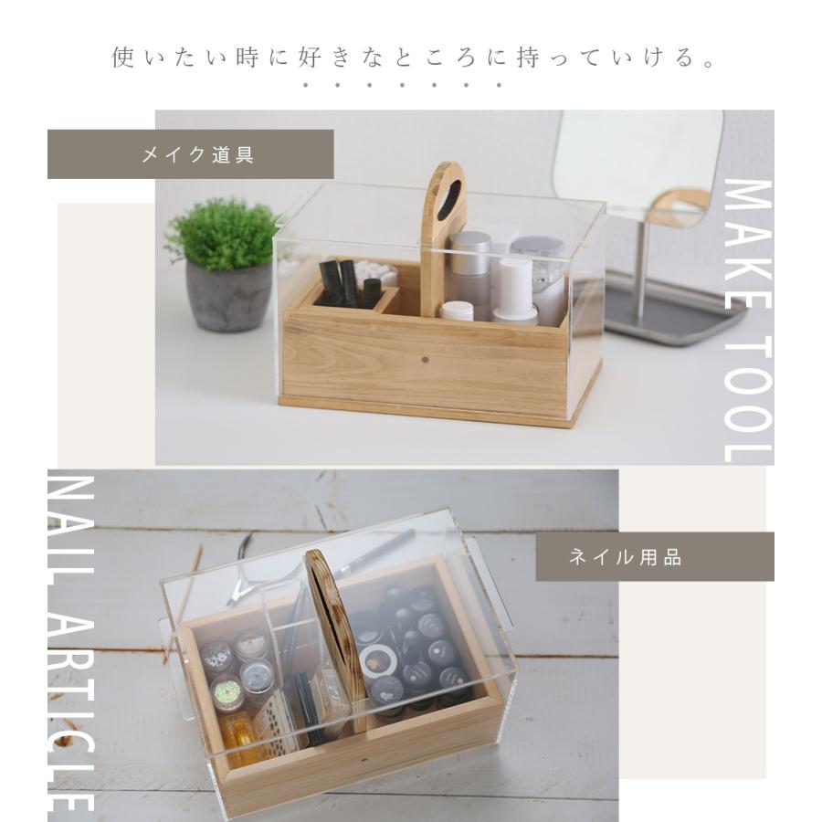 A+ (アクセントプラス) 運べるツールボックス 薬箱 救急箱 くすり箱 小
