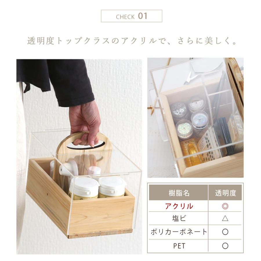 A+ (アクセントプラス) 運べるツールボックス 薬箱 救急箱 くすり箱 小
