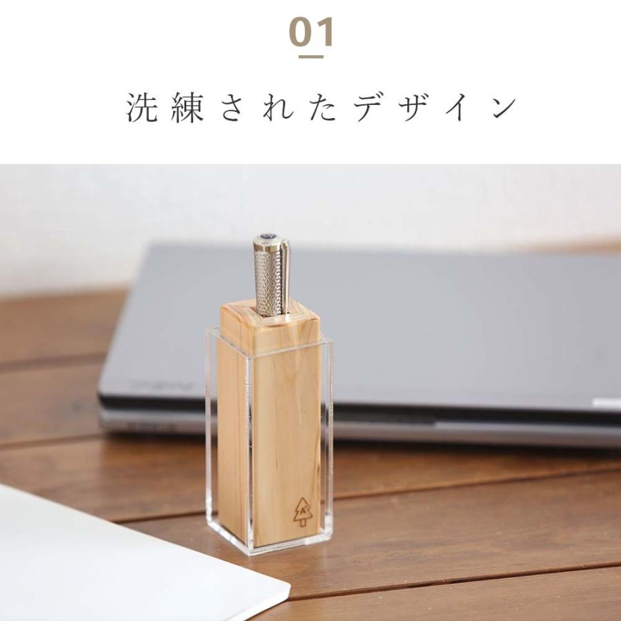 A+ (アクセントプラス) 1本ペン立て ペンスタンド シングルペン