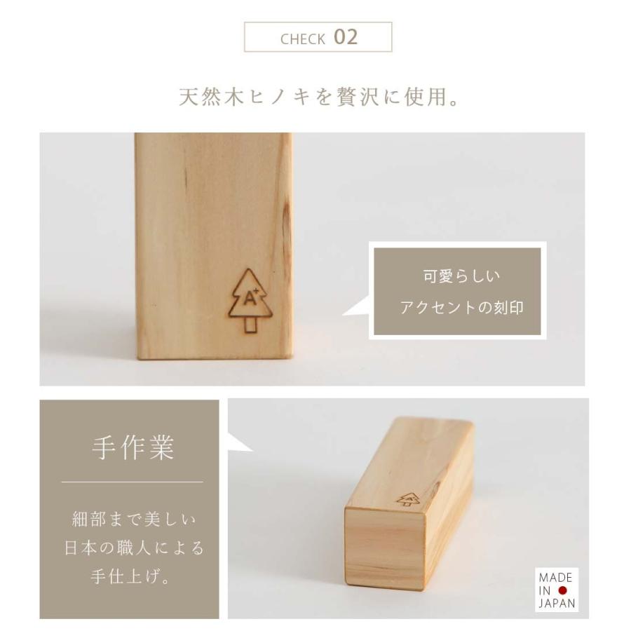 A+ (アクセントプラス) 1本ペン立て ペンスタンド シングルペン ペン