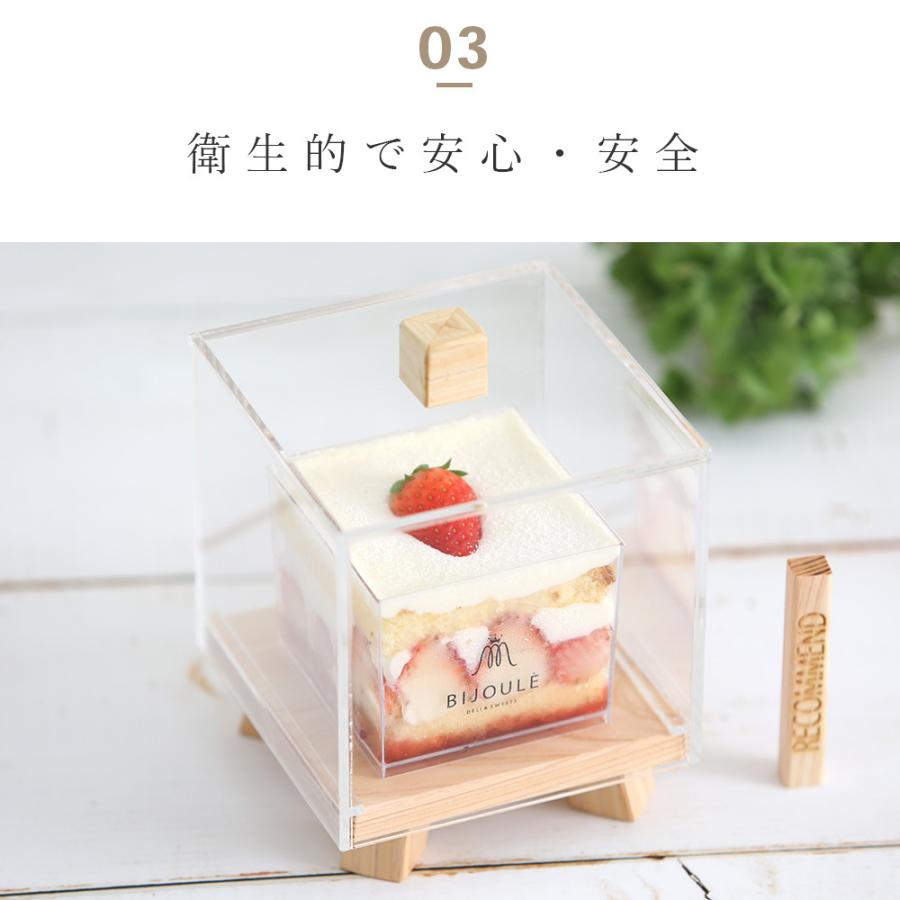 アクリル ショーケース パンケース ケーキディスプレイ 店舗什器 ブレッドケース A+ (アクセントプラス) リコメンケースSサイズ ショーケース ケーキ