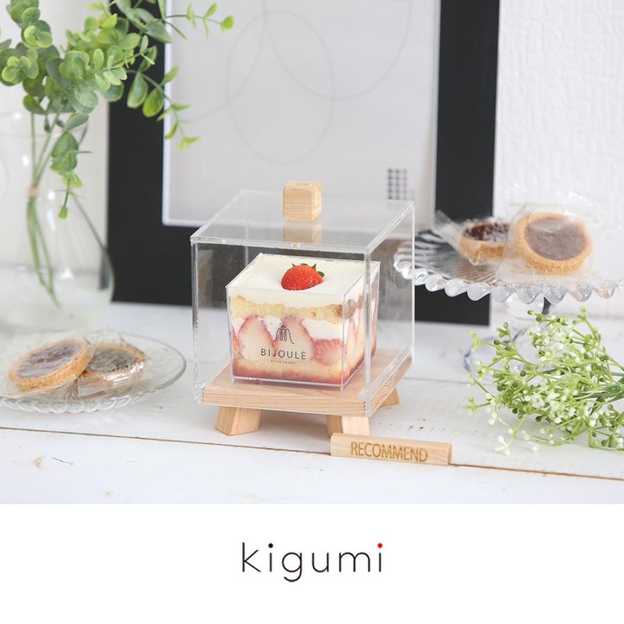 アクリル ショーケース パンケース ケーキディスプレイ 店舗什器 ブレッドケース アクリル ショーケース パンケース ケーキディスプレイ 店舗什器