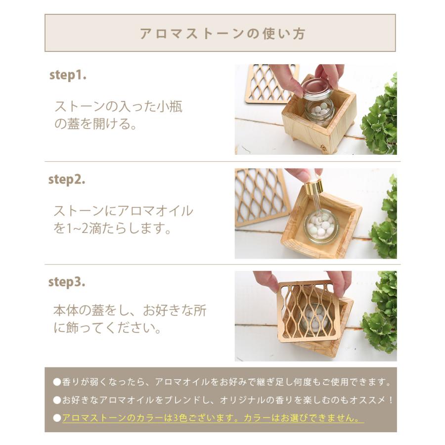 kigumi アロマディフューザー L アロマストーン 気化式 アロマ kigumi アロマディフューザー L アロマストーン 気化式 アロマ