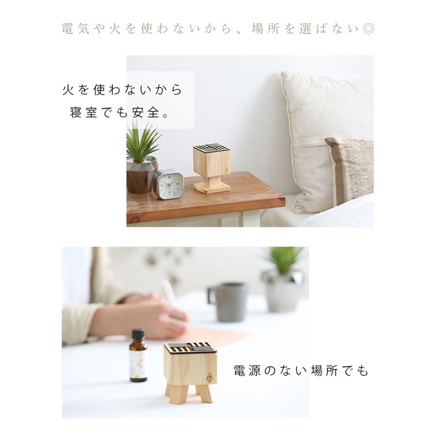 kigumi アロマディフューザー L アロマストーン 気化式 アロマ kigumi アロマディフューザー L アロマストーン 気化式 アロマ