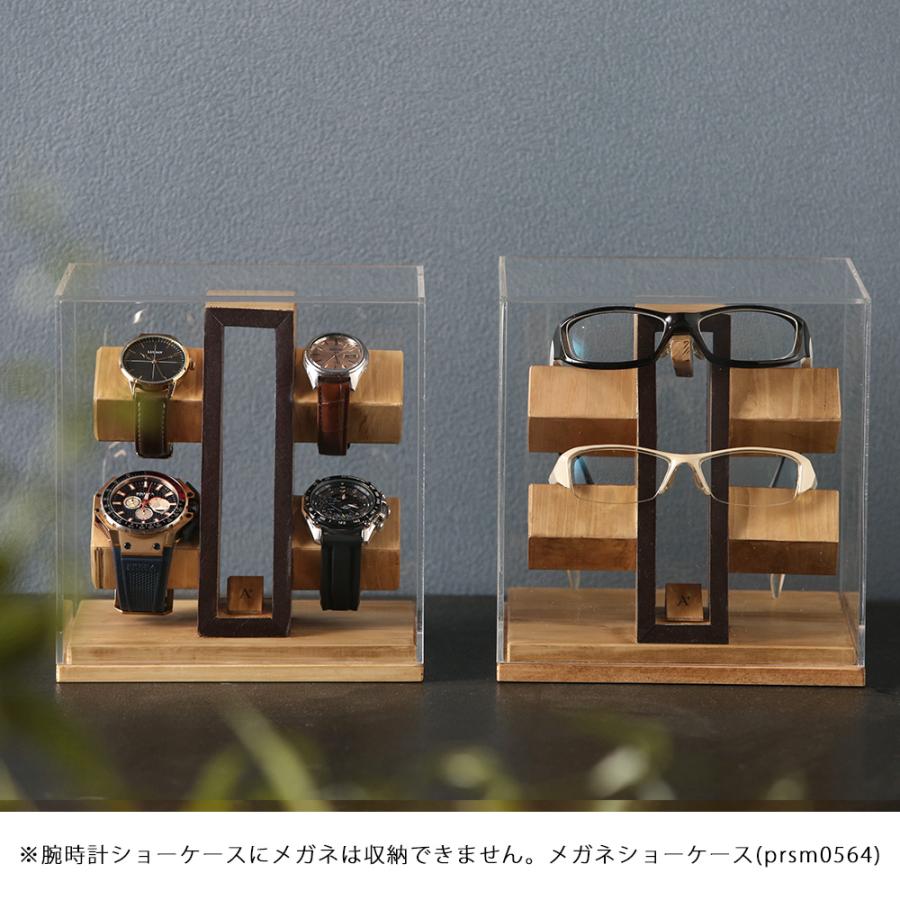 A+ (アクセントプラス) 腕時計ショーケース 4本用 スタンド 時計