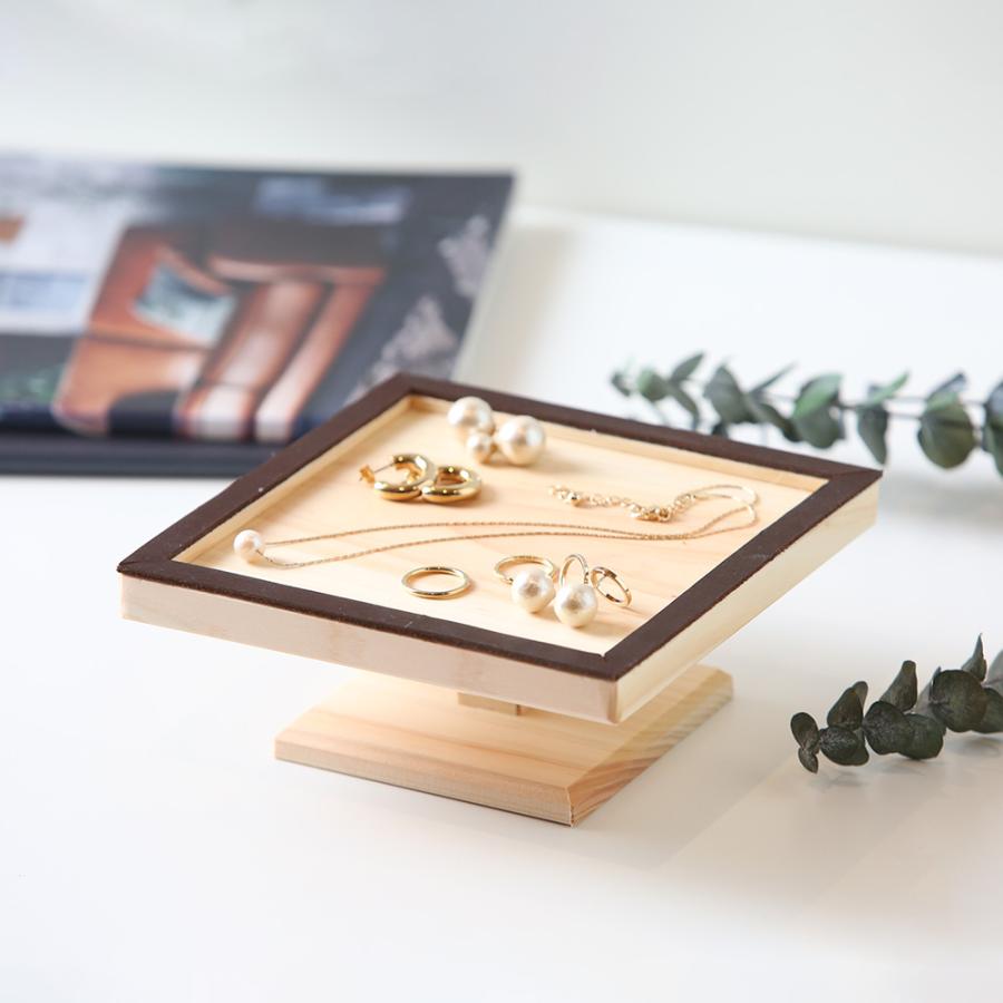 ウッドアクセサリースタンド　土屋ホーム施主限定プレゼント品 A+ (アクセントプラス) ウッドコンポート160（レザー仕様） 小物置き