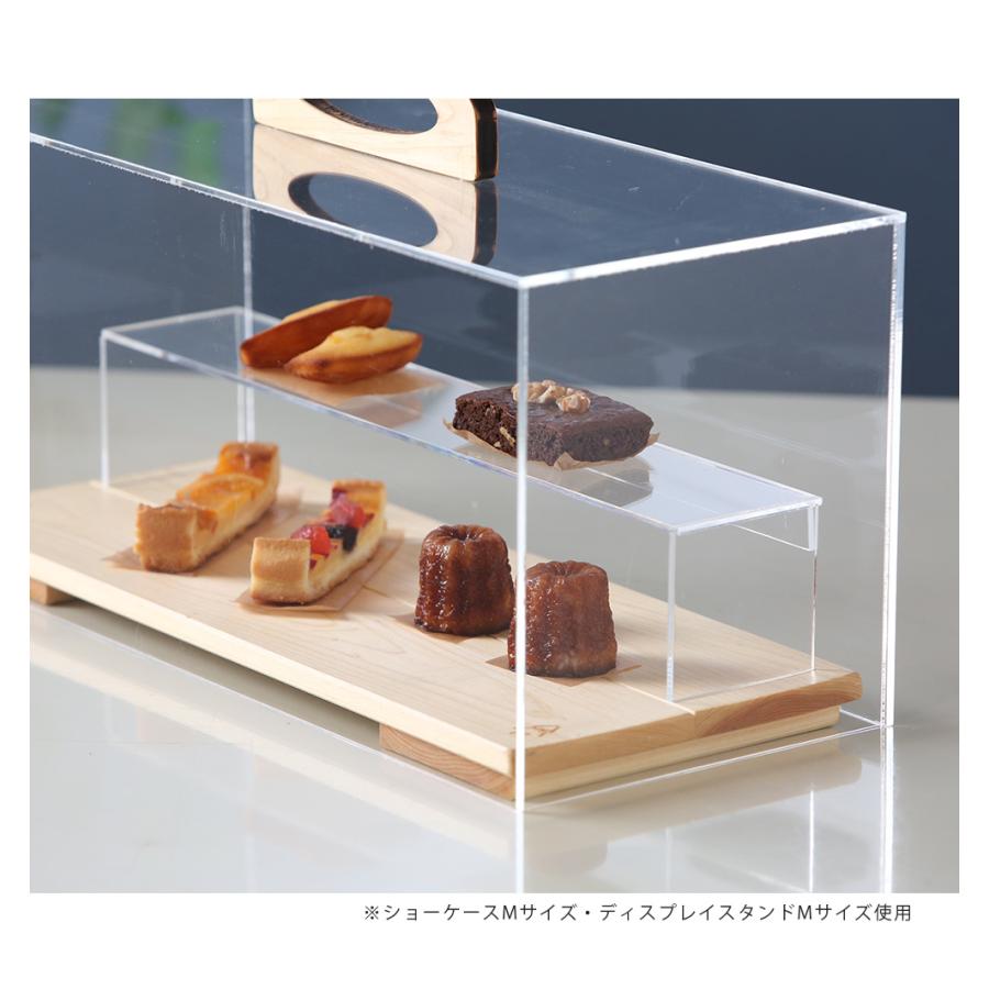 ショーケース用ディスプレイスタンド ディスプレイスタンド ショーケース用ディスプレイスタンド ディスプレイスタンド