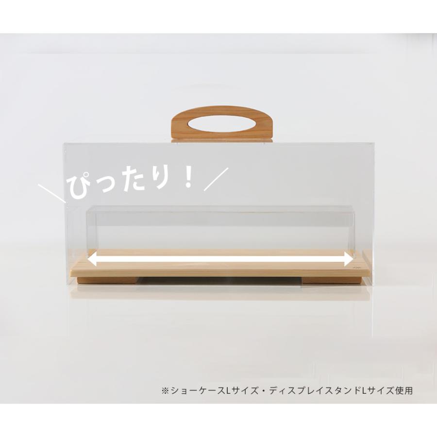 A+ (アクセントプラス) ショーケース用ディスプレイスタンド