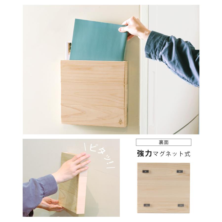 A+ (アクセントプラス) マグネット付きポケットホルダー マグネット