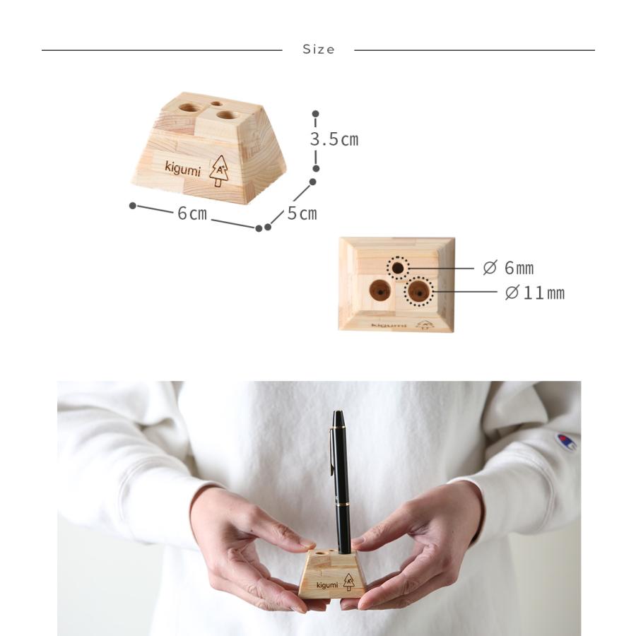 A+ (アクセントプラス) ペンスタンド 2P ペン立て 鉛筆立て 机上収納