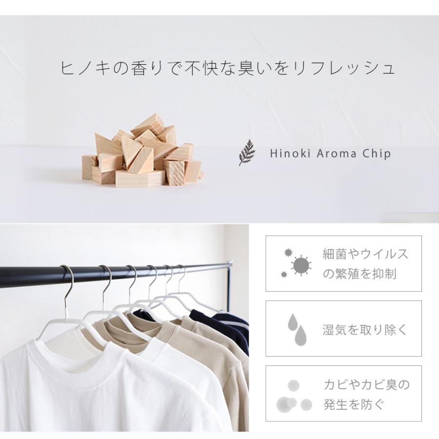 A+ (アクセントプラス) ひのきの和風芳香箱 詰め替え用 ヒノキチップ