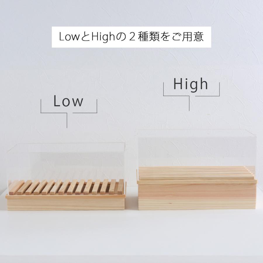 A+ (アクセントプラス) すのこショーケース用オプション 高さ調整