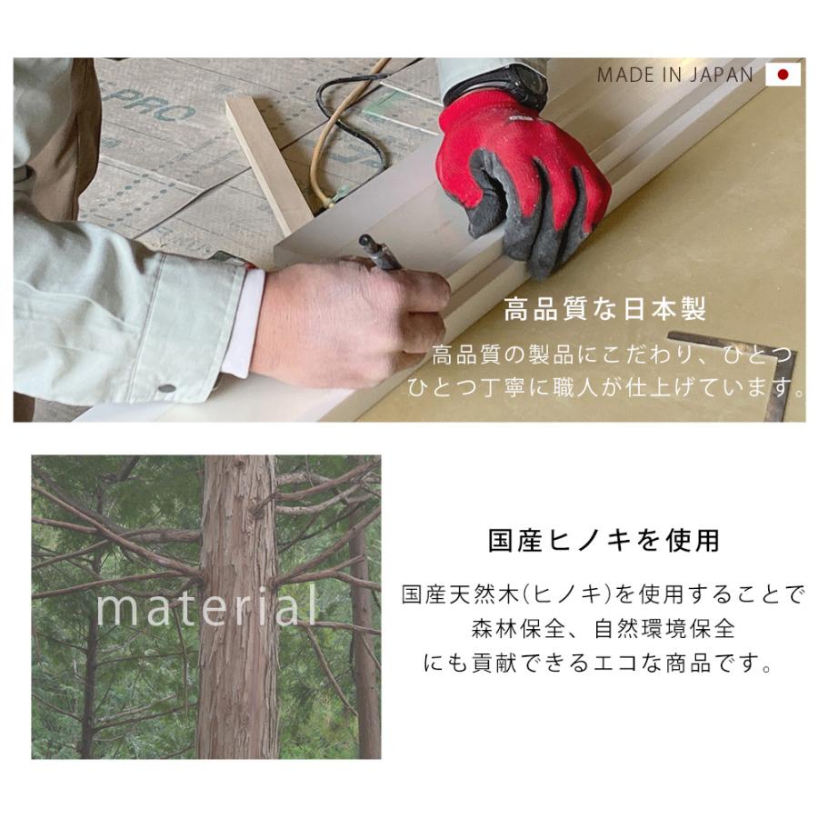 A+ (アクセントプラス) すのこショーケース用オプション 高さ調整