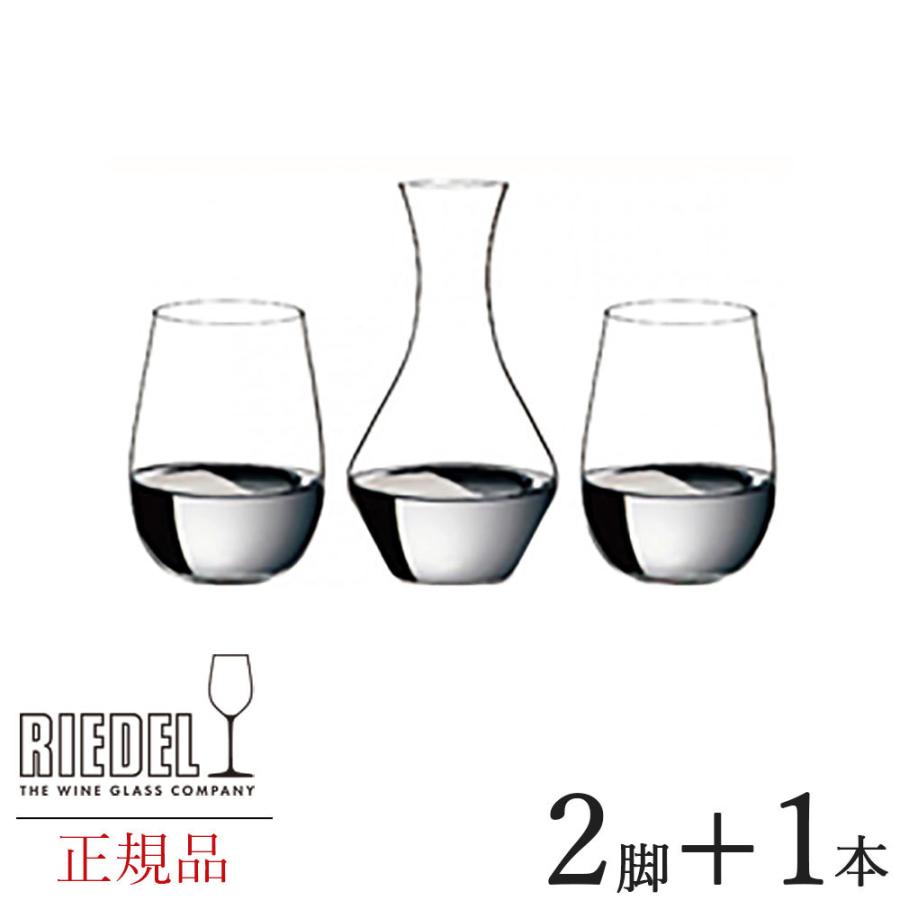 フォー トゥー 大吟醸＋ミニデカンタセット リーデル 正規品