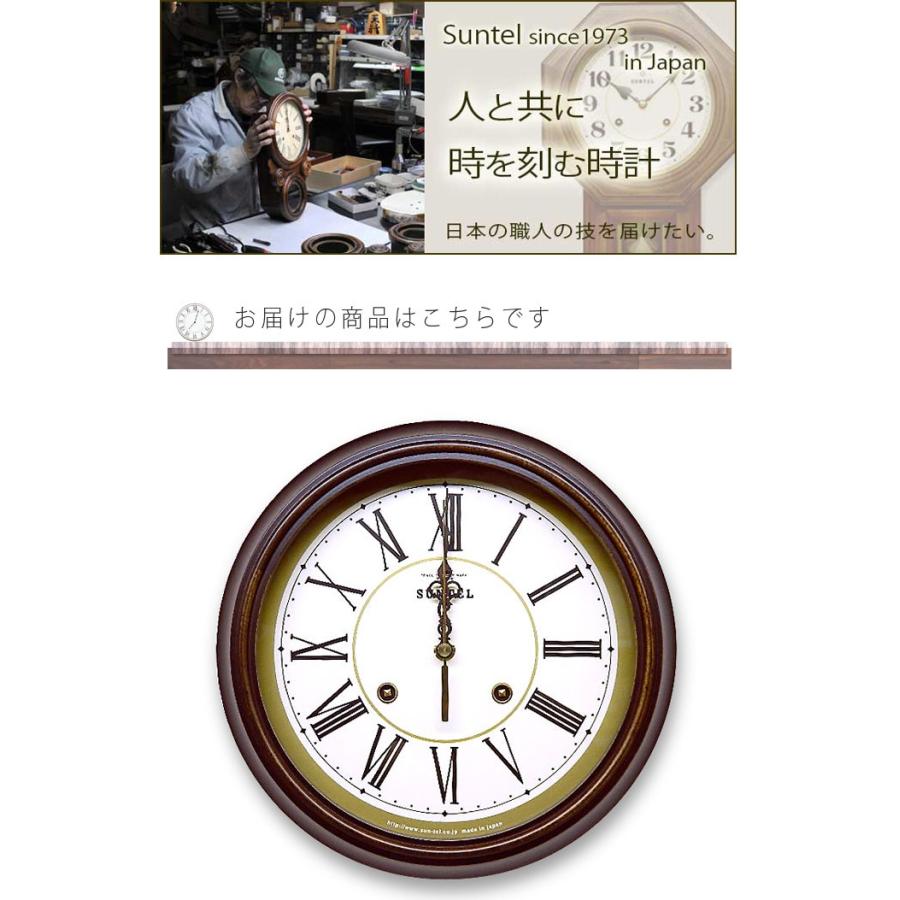 掛け時計 掛時計 おしゃれ 壁掛け時計 日本製 ローマ数字 アンティーク調 電波時計 連続秒針 スイープムーブメント 静か 丸型 円形 レトロ アナログ 送料無料 Sant0004 レトロおしゃれ雑貨家具のプリズム 通販 Yahoo ショッピング