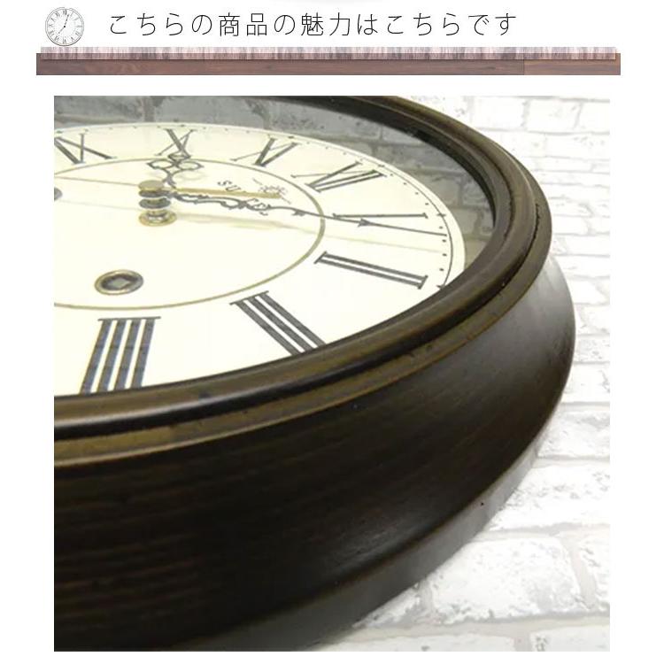 掛け時計 掛時計 おしゃれ 壁掛け時計 日本製 ローマ数字 アンティーク